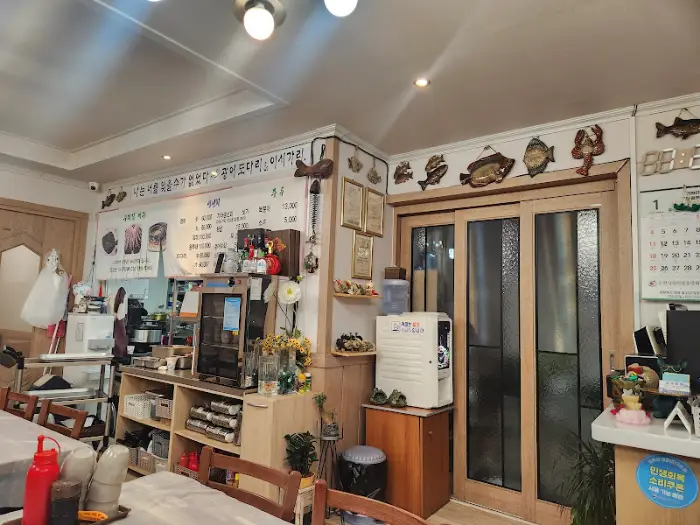 공석횟집 내부 모습