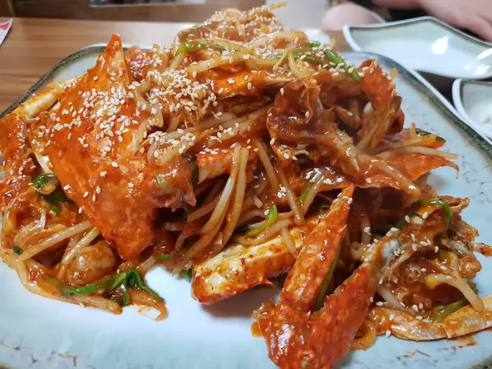 아구찜의 디테일 샷