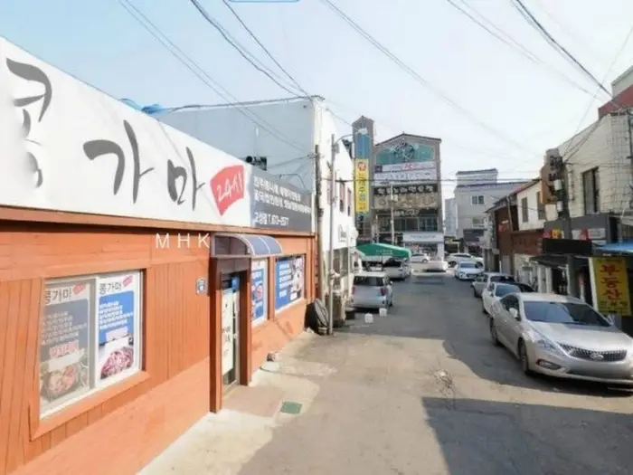 가게 외부 모습