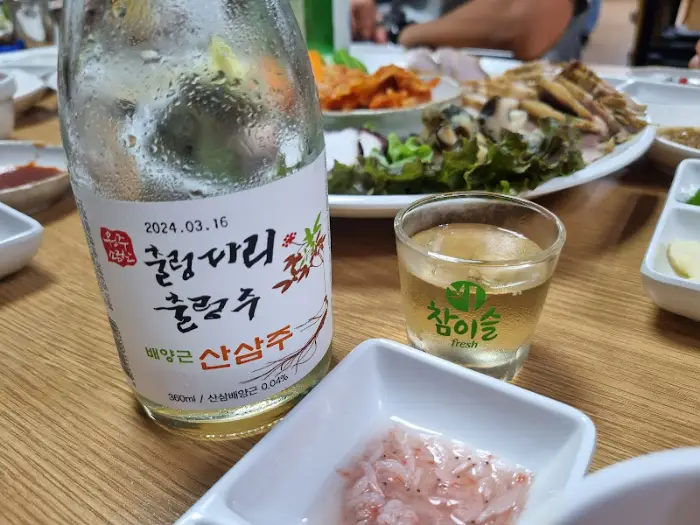 술과 곁들임 반찬