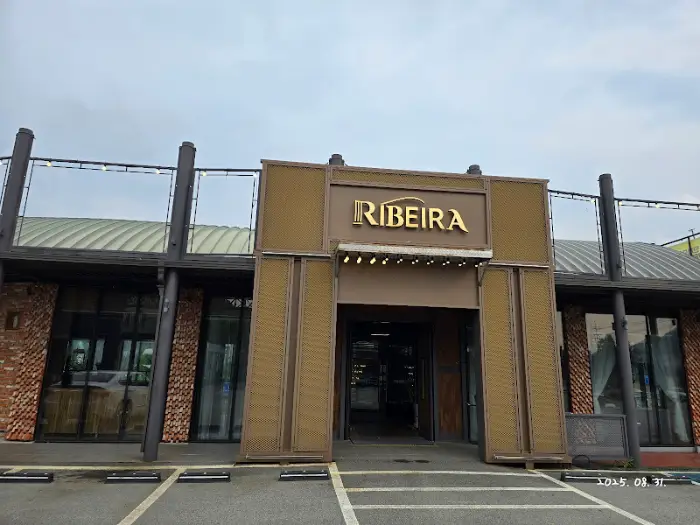 RIBEIRA 입구 간판