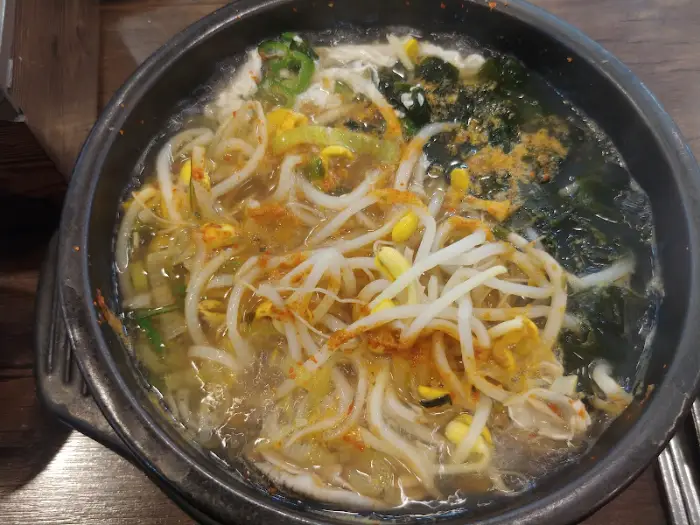 콩나물국밥의 클로즈업 샷