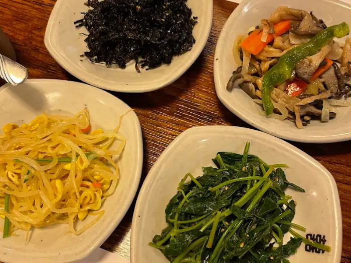 다양한 나물 반찬