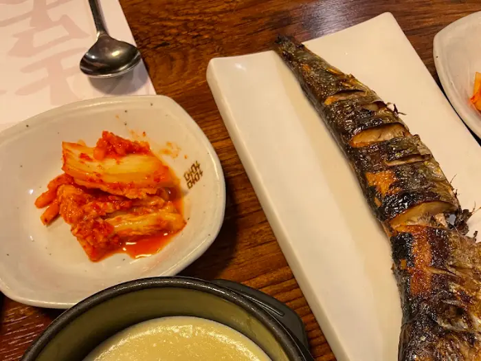 생선구이와 김치