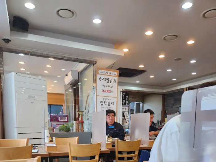 을화옥 외부 전경