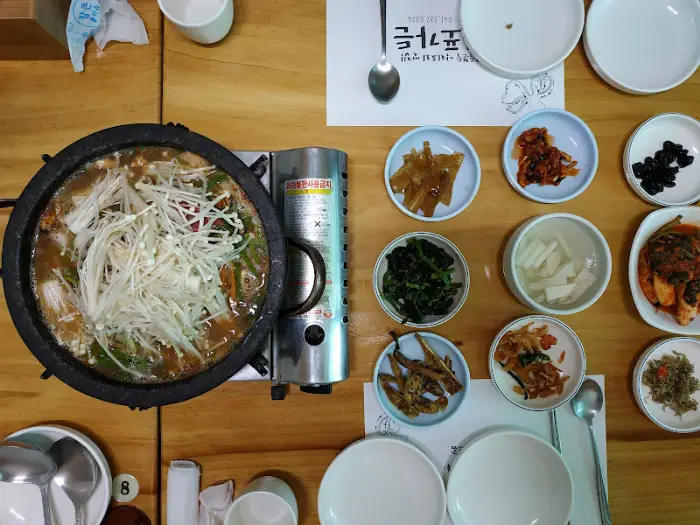 낙지볶음과 밥 한 공기