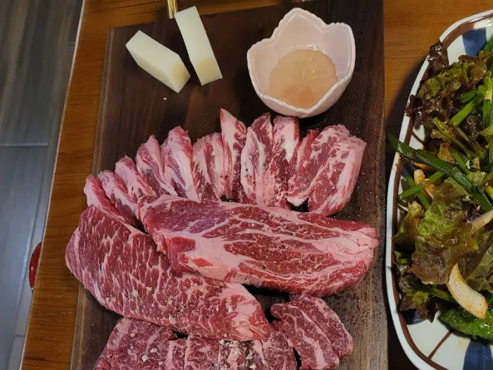 소소 소고기 모듬