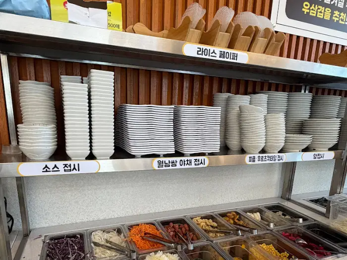 셀프바의 신선한 야채들