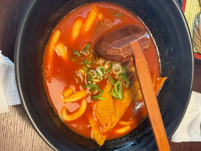 삼동소바의 떡볶이