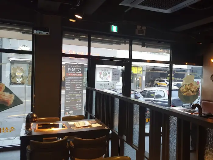 돈블랑 테이블 세팅