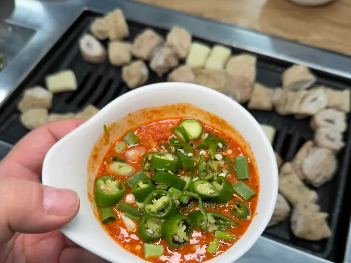 고추와 파가 듬뿍 들어간 양념장