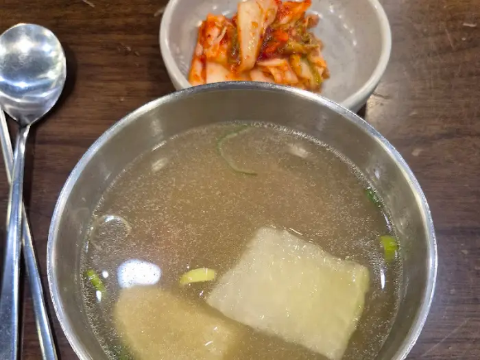 부촌육회 소고기 뭇국