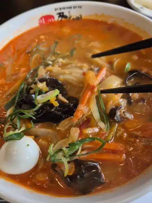 이비가 짬뽕 짬뽕 클로즈업