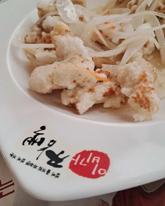 이비가 짬뽕 탕수육