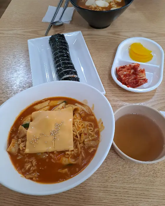 라볶이와 김밥