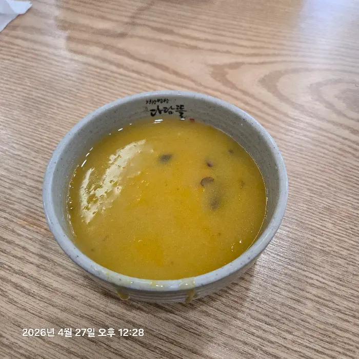 다담뜰 서구내당점 메뉴 구성