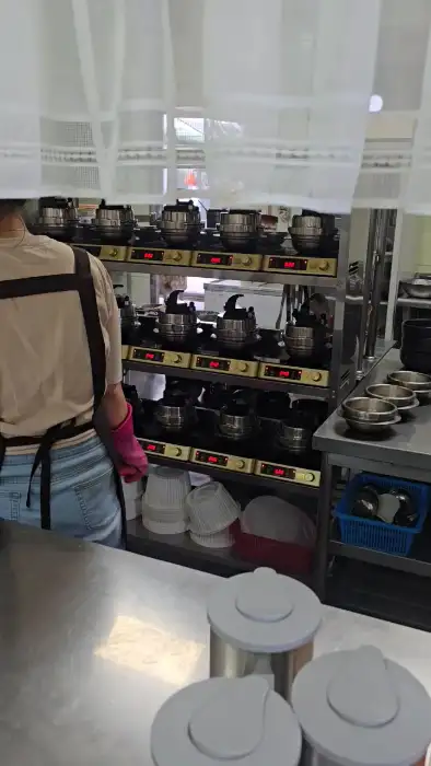 주방 선반 모습