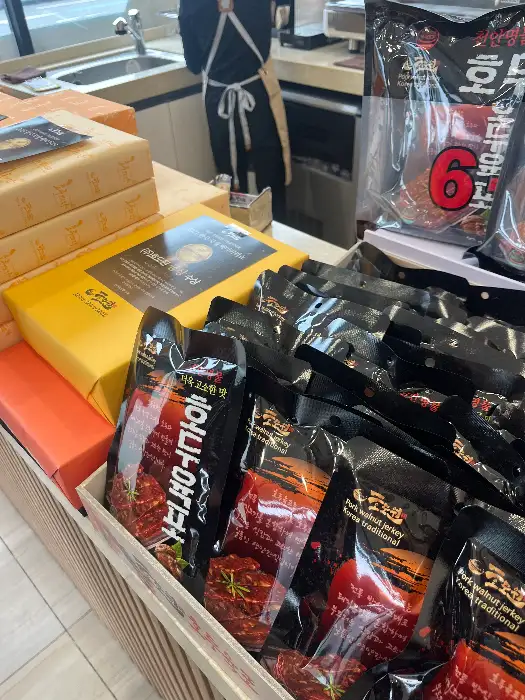 호도원의 다양한 맛의 호두과자