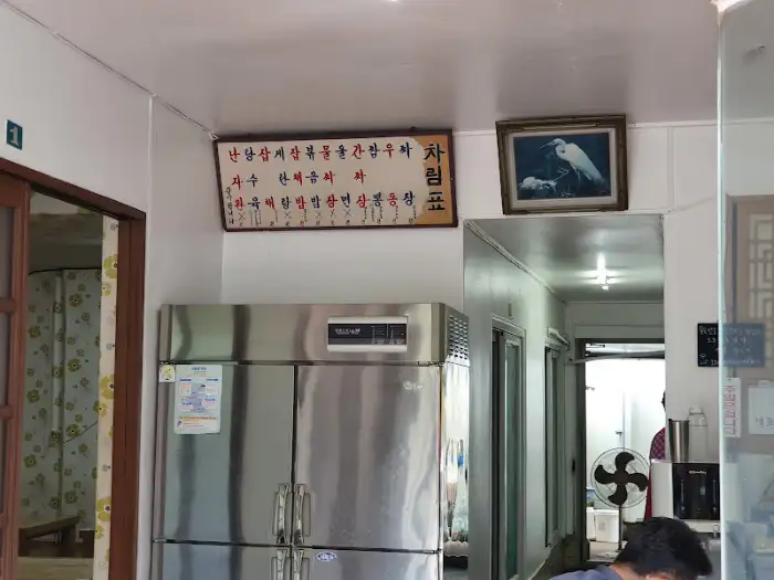 매장 내부 사진