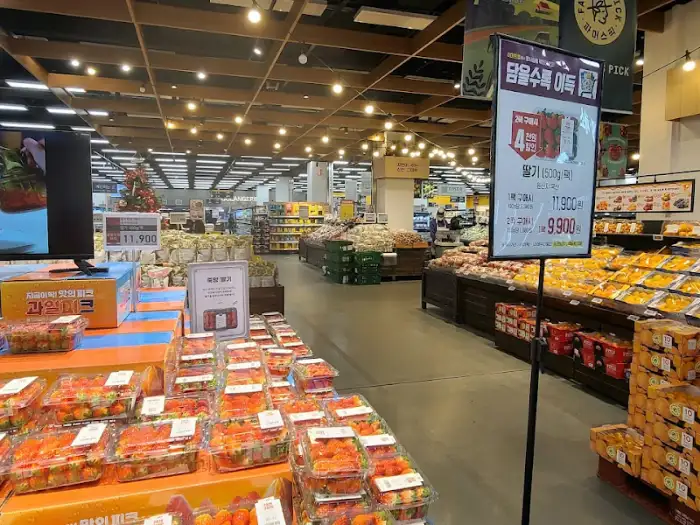 이마트 성성점 내부 모습 3