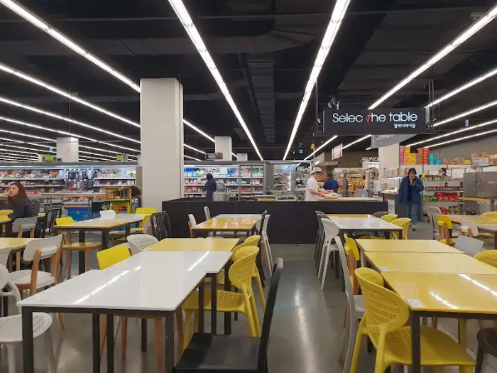 이마트 성성점 내부 모습 4