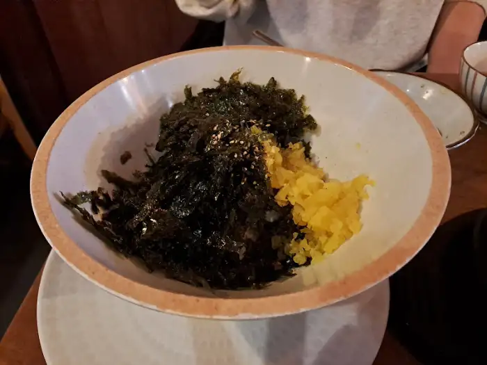 주문한 메뉴 일부