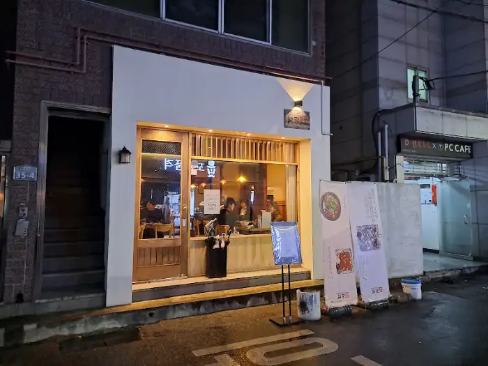 가게 내부 모습