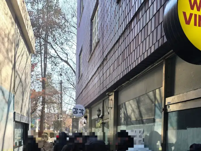 졸졸 호떡 간판과 가게 외관