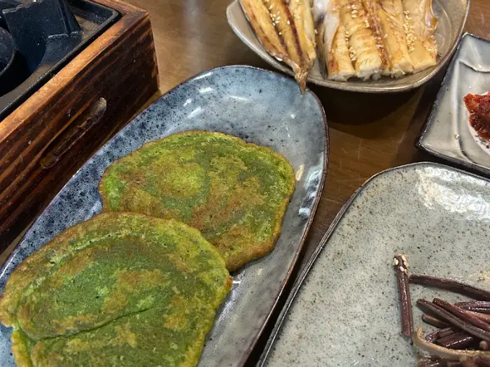 연잎에 싸인 찹쌀밥