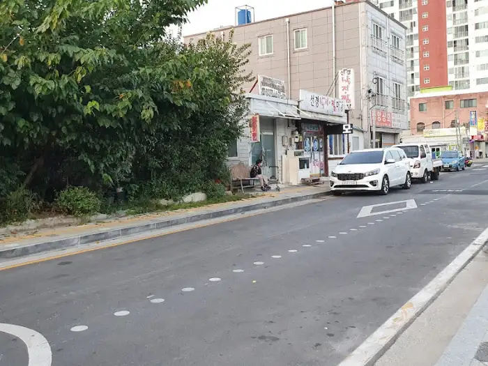 식당 외부 전경