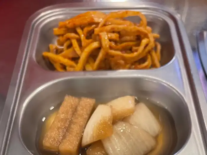 밑반찬 두 가지