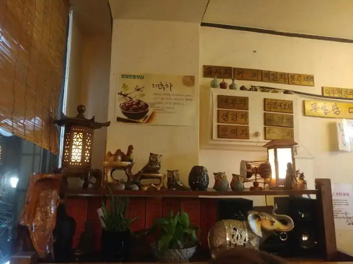 찻집 진열대