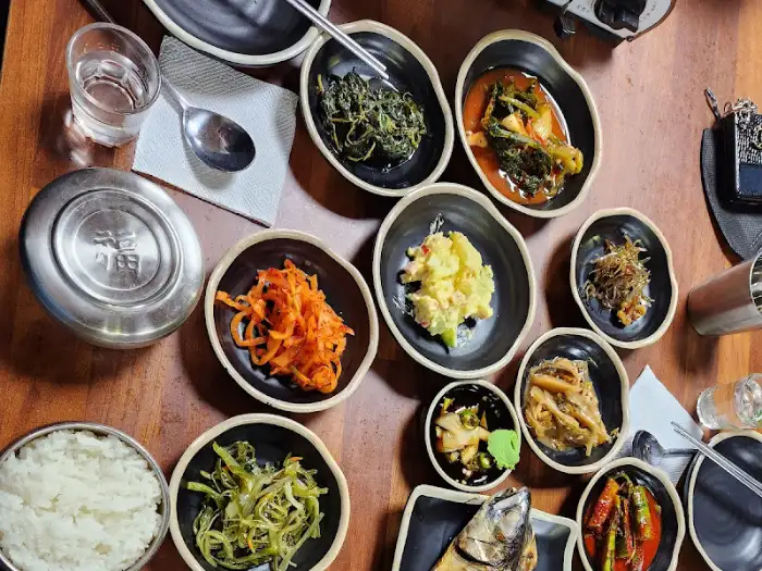 다양한 나물 반찬