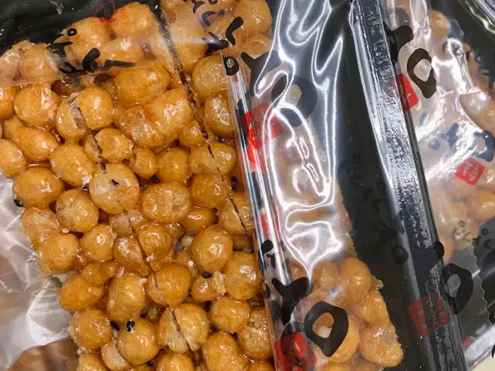 약과강정 클로즈업