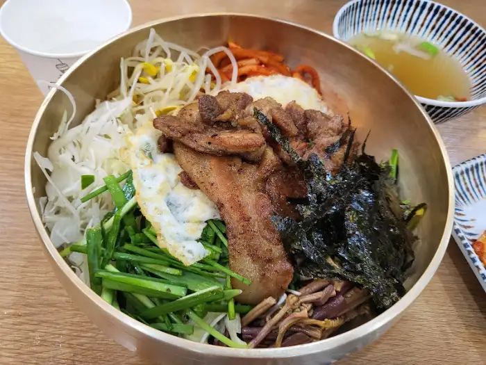 돌솥 비빔밥
