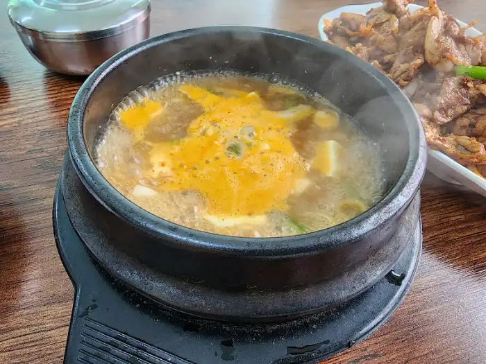 구수한 된장찌개의 뜨거운 모습