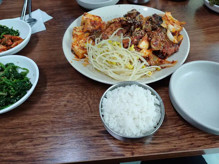 풍성하게 담긴 또 다른 메인 메뉴