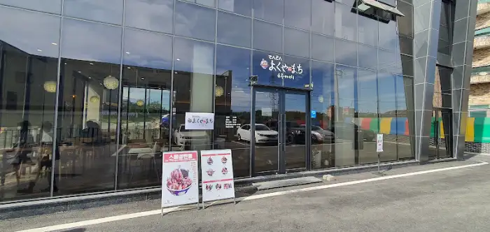 식당 내부 모습