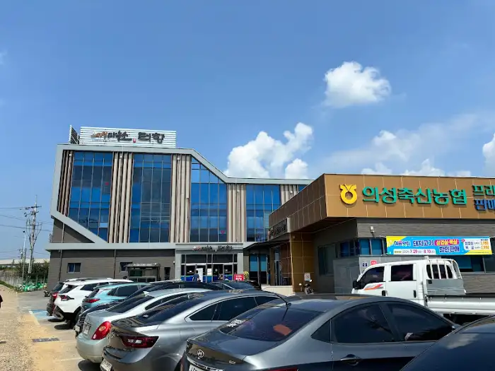 식당 외부 전경