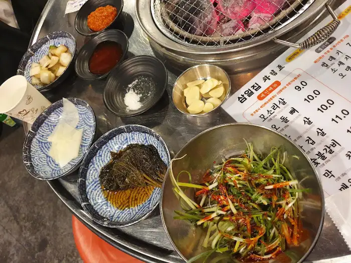 다양한 곁들임 찬