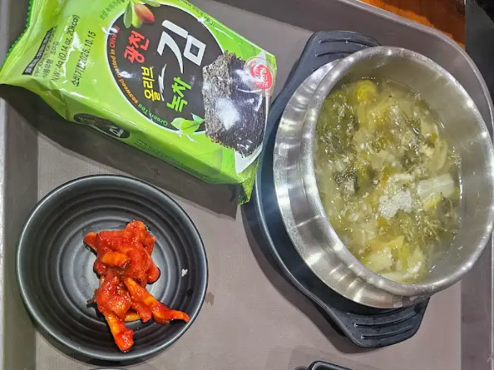 추어탕과 김 가루, 밥