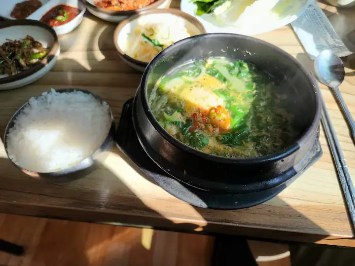 추어탕 한 숟가락