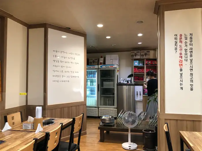 테이블 세팅 모습