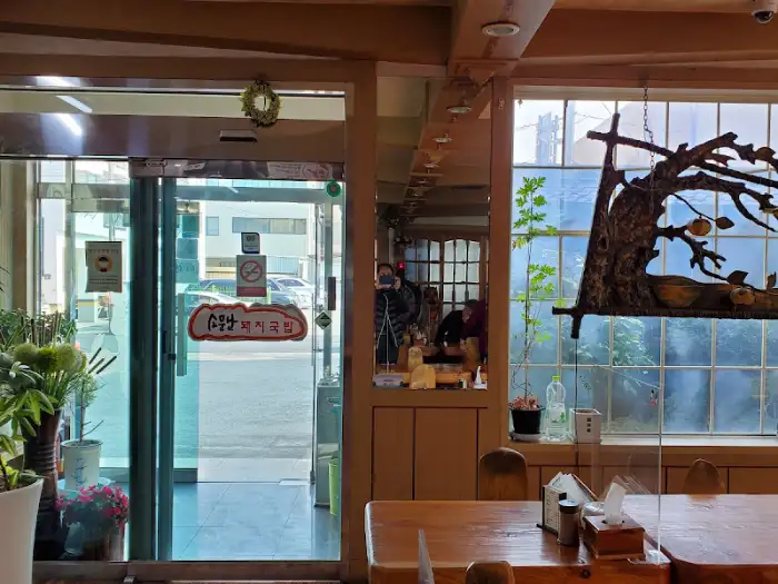 가게 외관 입구