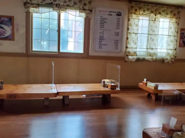 식당 내부 모습