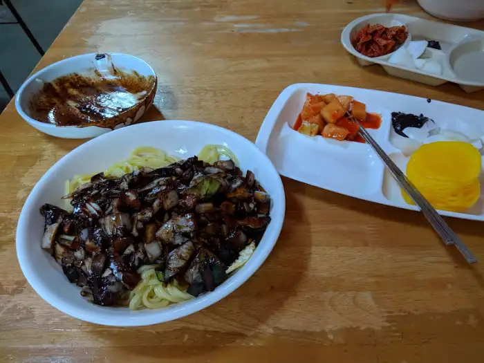 간짜장 비비기 전 모습