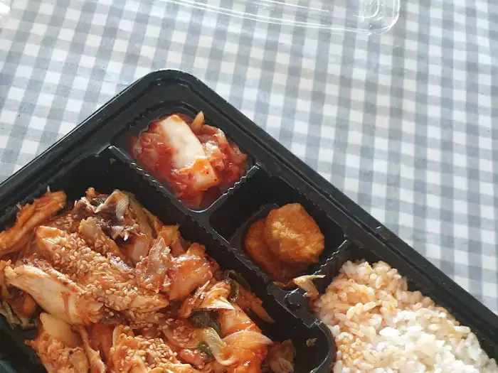 발칸 정식 클로즈업