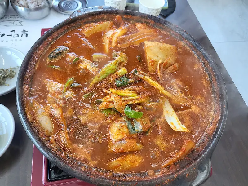 매콤한 갈치조림