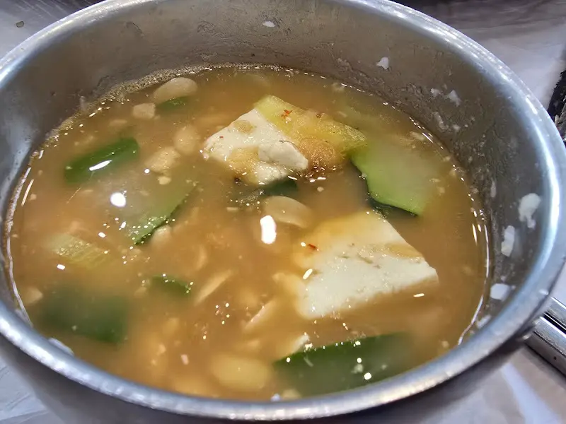 테이블에서 끓여 먹는 청국장