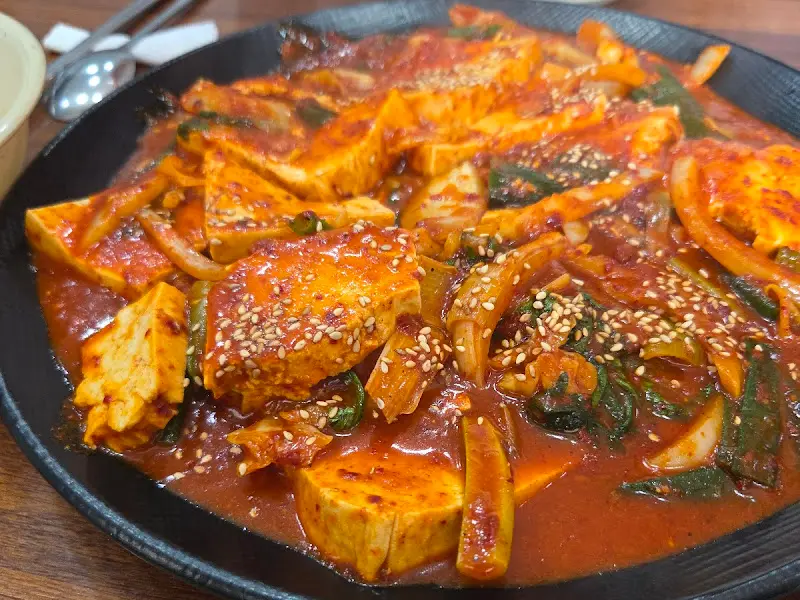 두부두루치기 근접샷